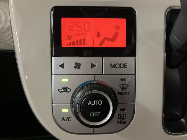 ムーヴキャンバスＧメイクアップ　ＳＡII　走行１．１万キロ／前後ドラレコ／ＣＤ／ＤＶＤチューナー／バックカメラ／前後ドラレコ／ＬＥＤヘッドライト／フォグランプ／キーフリー／オートエアコン／両側パワースライドドア／平成２９年／走行１．１万キロ（大阪府）の中古車