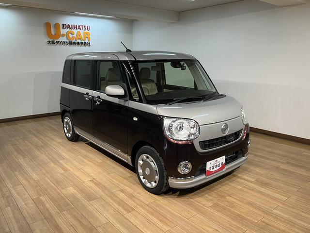 ムーヴキャンバスＧメイクアップ　ＳＡII　走行１．１万キロ／前後ドラレコ／ＣＤ／ＤＶＤチューナー／バックカメラ／前後ドラレコ／ＬＥＤヘッドライト／フォグランプ／キーフリー／オートエアコン／両側パワースライドドア／平成２９年／走行１．１万キロ（大阪府）の中古車