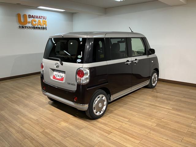 ムーヴキャンバスＧメイクアップ　ＳＡII　走行１．１万キロ／前後ドラレコ／ＣＤ／ＤＶＤチューナー／バックカメラ／前後ドラレコ／ＬＥＤヘッドライト／フォグランプ／キーフリー／オートエアコン／両側パワースライドドア／平成２９年／走行１．１万キロ（大阪府）の中古車