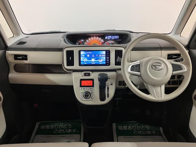 ムーヴキャンバスＧメイクアップ　ＳＡII　走行１．１万キロ／前後ドラレコ／ＣＤ／ＤＶＤチューナー／バックカメラ／前後ドラレコ／ＬＥＤヘッドライト／フォグランプ／キーフリー／オートエアコン／両側パワースライドドア／平成２９年／走行１．１万キロ（大阪府）の中古車