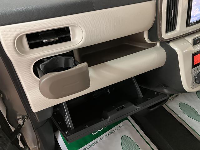 ムーヴキャンバスＧメイクアップ　ＳＡII　走行１．１万キロ／前後ドラレコ／ＣＤ／ＤＶＤチューナー／バックカメラ／前後ドラレコ／ＬＥＤヘッドライト／フォグランプ／キーフリー／オートエアコン／両側パワースライドドア／平成２９年／走行１．１万キロ（大阪府）の中古車