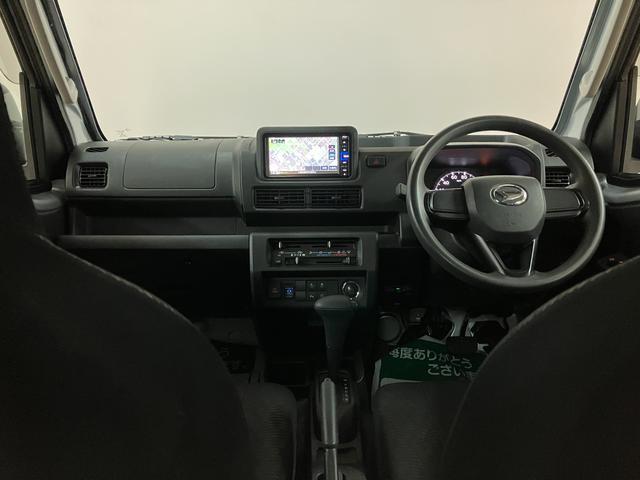 ハイゼットトラックジャンボエクストラ/令和4年/純正ナビ/ETC/車検整備渡し新車保証継承/走行1.4万km/純正ナビ/CD・DVD・Bluetooth/ETC/LEDヘッドライト・フォグランプ/オートライト/オートハイビーム/キーフリー/アルミホイール/電動格納ドアミラー(大阪府)の中古車