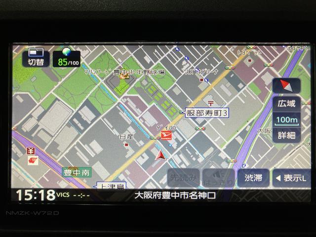 ハイゼットトラックジャンボエクストラ/令和4年/純正ナビ/ETC/車検整備渡し新車保証継承/走行1.4万km/純正ナビ/CD・DVD・Bluetooth/ETC/LEDヘッドライト・フォグランプ/オートライト/オートハイビーム/キーフリー/アルミホイール/電動格納ドアミラー(大阪府)の中古車