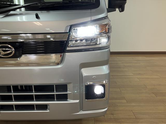 ハイゼットトラックジャンボエクストラ/令和4年/純正ナビ/ETC/車検整備渡し新車保証継承/走行1.4万km/純正ナビ/CD・DVD・Bluetooth/ETC/LEDヘッドライト・フォグランプ/オートライト/オートハイビーム/キーフリー/アルミホイール/電動格納ドアミラー(大阪府)の中古車