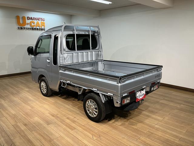 ハイゼットトラックジャンボエクストラ/令和4年/純正ナビ/ETC/車検整備渡し新車保証継承/走行1.4万km/純正ナビ/CD・DVD・Bluetooth/ETC/LEDヘッドライト・フォグランプ/オートライト/オートハイビーム/キーフリー/アルミホイール/電動格納ドアミラー(大阪府)の中古車