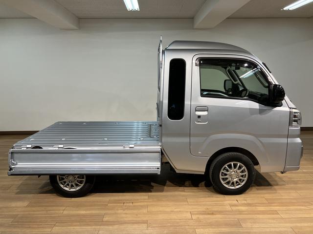 ハイゼットトラックジャンボエクストラ/令和4年/純正ナビ/ETC/車検整備渡し新車保証継承/走行1.4万km/純正ナビ/CD・DVD・Bluetooth/ETC/LEDヘッドライト・フォグランプ/オートライト/オートハイビーム/キーフリー/アルミホイール/電動格納ドアミラー(大阪府)の中古車