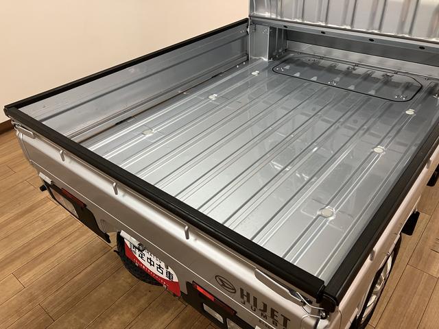 ハイゼットトラックジャンボエクストラ/令和4年/純正ナビ/ETC/車検整備渡し新車保証継承/走行1.4万km/純正ナビ/CD・DVD・Bluetooth/ETC/LEDヘッドライト・フォグランプ/オートライト/オートハイビーム/キーフリー/アルミホイール/電動格納ドアミラー(大阪府)の中古車