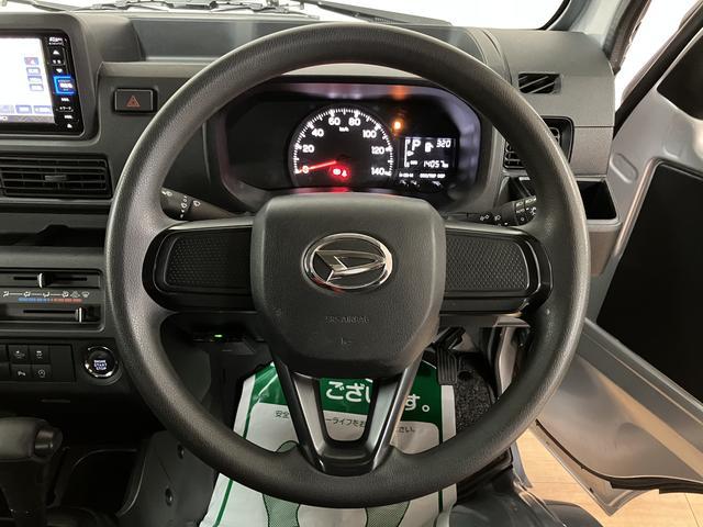 ハイゼットトラックジャンボエクストラ/令和4年/純正ナビ/ETC/車検整備渡し新車保証継承/走行1.4万km/純正ナビ/CD・DVD・Bluetooth/ETC/LEDヘッドライト・フォグランプ/オートライト/オートハイビーム/キーフリー/アルミホイール/電動格納ドアミラー(大阪府)の中古車