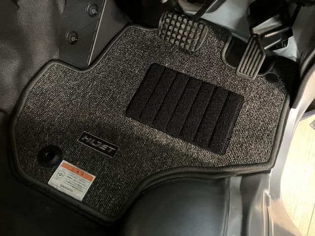 ハイゼットトラックジャンボエクストラ/令和4年/純正ナビ/ETC/車検整備渡し新車保証継承/走行1.4万km/純正ナビ/CD・DVD・Bluetooth/ETC/LEDヘッドライト・フォグランプ/オートライト/オートハイビーム/キーフリー/アルミホイール/電動格納ドアミラー(大阪府)の中古車