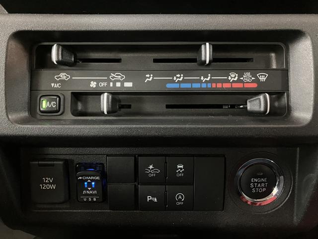 ハイゼットトラックジャンボエクストラ/令和4年/純正ナビ/ETC/車検整備渡し新車保証継承/走行1.4万km/純正ナビ/CD・DVD・Bluetooth/ETC/LEDヘッドライト・フォグランプ/オートライト/オートハイビーム/キーフリー/アルミホイール/電動格納ドアミラー(大阪府)の中古車