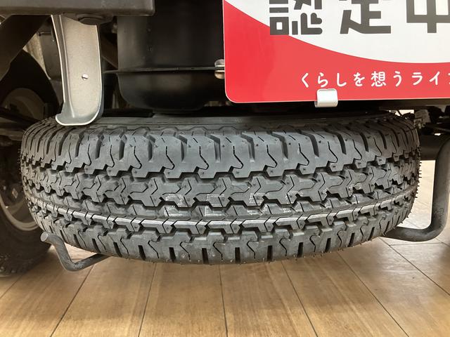 ハイゼットトラックジャンボエクストラ/令和4年/純正ナビ/ETC/車検整備渡し新車保証継承/走行1.4万km/純正ナビ/CD・DVD・Bluetooth/ETC/LEDヘッドライト・フォグランプ/オートライト/オートハイビーム/キーフリー/アルミホイール/電動格納ドアミラー(大阪府)の中古車