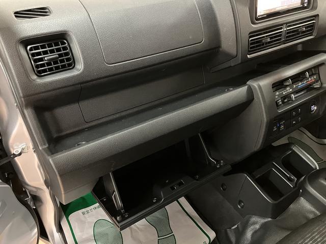 ハイゼットトラックジャンボエクストラ/令和4年/純正ナビ/ETC/車検整備渡し新車保証継承/走行1.4万km/純正ナビ/CD・DVD・Bluetooth/ETC/LEDヘッドライト・フォグランプ/オートライト/オートハイビーム/キーフリー/アルミホイール/電動格納ドアミラー(大阪府)の中古車