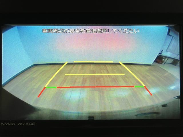 タントＸ　４ＷＤ／バックカメラ／２５年モデル純正ナビ４ＷＤ／令和４年式／走行１．９万キロ／２５年モデル純正ナビ（ＮＭＺＫ−Ｗ７５ＤＥ）／バックカメラ／ＬＥＤヘッドライト／キーフリー／オートエアコン（大阪府）の中古車