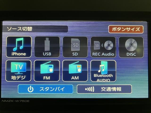 タントＸ　４ＷＤ／バックカメラ／２５年モデル純正ナビ４ＷＤ／令和４年式／走行１．９万キロ／２５年モデル純正ナビ（ＮＭＺＫ−Ｗ７５ＤＥ）／バックカメラ／ＬＥＤヘッドライト／キーフリー／オートエアコン（大阪府）の中古車