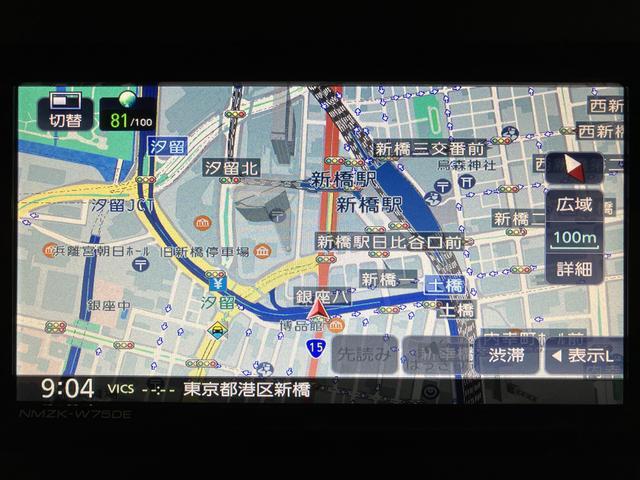 タントＸ　４ＷＤ／バックカメラ／２５年モデル純正ナビ４ＷＤ／令和４年式／走行１．９万キロ／２５年モデル純正ナビ（ＮＭＺＫ−Ｗ７５ＤＥ）／バックカメラ／ＬＥＤヘッドライト／キーフリー／オートエアコン（大阪府）の中古車