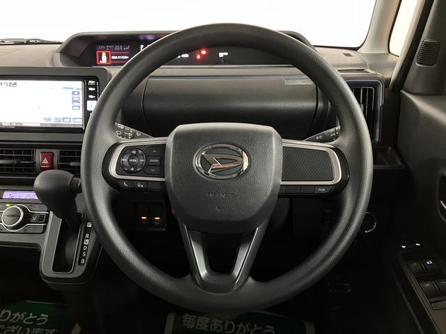 タントＸ　４ＷＤ／バックカメラ／２５年モデル純正ナビ４ＷＤ／令和４年式／走行１．９万キロ／２５年モデル純正ナビ（ＮＭＺＫ−Ｗ７５ＤＥ）／バックカメラ／ＬＥＤヘッドライト／キーフリー／オートエアコン（大阪府）の中古車