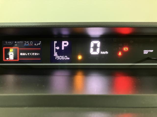 タントＸ　４ＷＤ／バックカメラ／２５年モデル純正ナビ４ＷＤ／令和４年式／走行１．９万キロ／２５年モデル純正ナビ（ＮＭＺＫ−Ｗ７５ＤＥ）／バックカメラ／ＬＥＤヘッドライト／キーフリー／オートエアコン（大阪府）の中古車