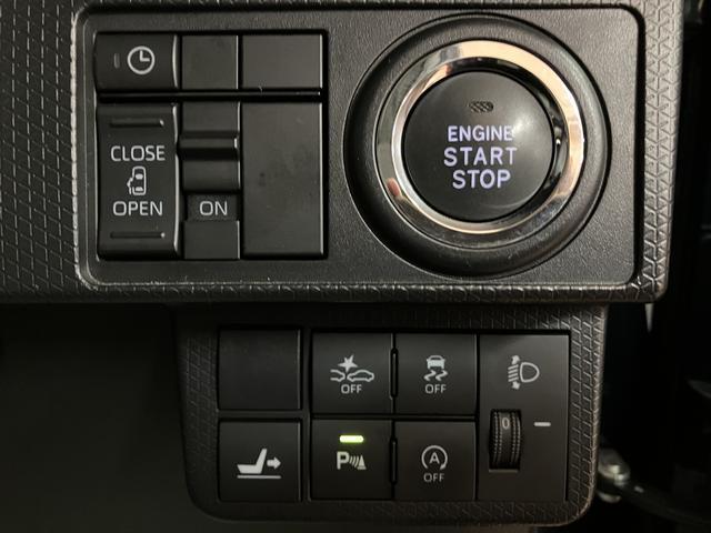 タントＸ　４ＷＤ／バックカメラ／２５年モデル純正ナビ４ＷＤ／令和４年式／走行１．９万キロ／２５年モデル純正ナビ（ＮＭＺＫ−Ｗ７５ＤＥ）／バックカメラ／ＬＥＤヘッドライト／キーフリー／オートエアコン（大阪府）の中古車