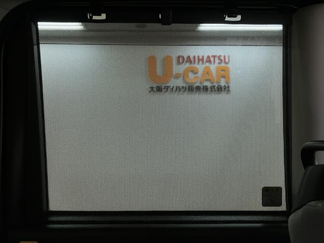 タントＸ　４ＷＤ／バックカメラ／２５年モデル純正ナビ４ＷＤ／令和４年式／走行１．９万キロ／２５年モデル純正ナビ（ＮＭＺＫ−Ｗ７５ＤＥ）／バックカメラ／ＬＥＤヘッドライト／キーフリー／オートエアコン（大阪府）の中古車