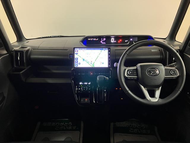 タントカスタムＲＳ／１０インチナビ／全方位カメラ／前後ドラレコ／１０インチナビ／全方位カメラ／前後ドラレコ／クルーズコントロール／両側電動スライドドア／ターボ／ＥＴＣ／走行１．３万キロ／車検整備渡し／保証継承／ＬＥＤヘッドライト＆フォグランプ／シートヒーター／（大阪府）の中古車