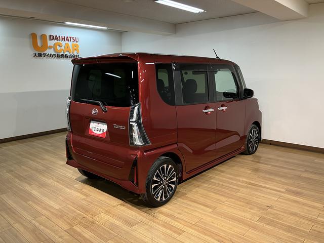 タントカスタムＲＳ／１０インチナビ／全方位カメラ／前後ドラレコ／１０インチナビ／全方位カメラ／前後ドラレコ／クルーズコントロール／両側電動スライドドア／ターボ／ＥＴＣ／走行１．３万キロ／車検整備渡し／保証継承／ＬＥＤヘッドライト＆フォグランプ／シートヒーター／（大阪府）の中古車