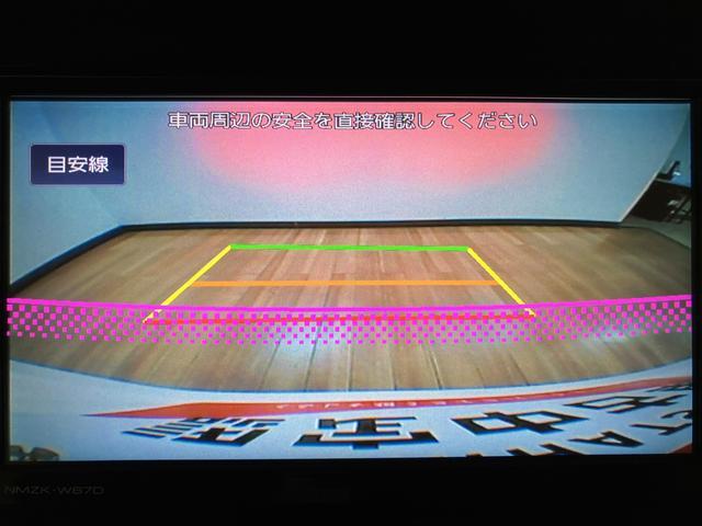 タントＸターボ　ＳＡIII／純正ナビ／バックカメラ／ＥＴＣ１年間走行距離無制限保証／走行６．１万ｋｍ／純正ナビ／バックカメラ／ＥＴＣ／両側パワースライドドア／運転席シートヒーター／ＬＥＤヘッドライト／オートライト／キーフリー／オートエアコン／車検整備渡し（大阪府）の中古車