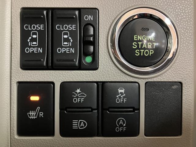 タントＸターボ　ＳＡIII／純正ナビ／バックカメラ／ＥＴＣ１年間走行距離無制限保証／走行６．１万ｋｍ／純正ナビ／バックカメラ／ＥＴＣ／両側パワースライドドア／運転席シートヒーター／ＬＥＤヘッドライト／オートライト／キーフリー／オートエアコン／車検整備渡し（大阪府）の中古車