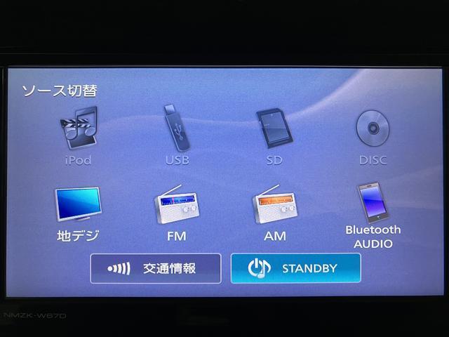 タントＸターボ　ＳＡIII／純正ナビ／バックカメラ／ＥＴＣ１年間走行距離無制限保証／走行６．１万ｋｍ／純正ナビ／バックカメラ／ＥＴＣ／両側パワースライドドア／運転席シートヒーター／ＬＥＤヘッドライト／オートライト／キーフリー／オートエアコン／車検整備渡し（大阪府）の中古車