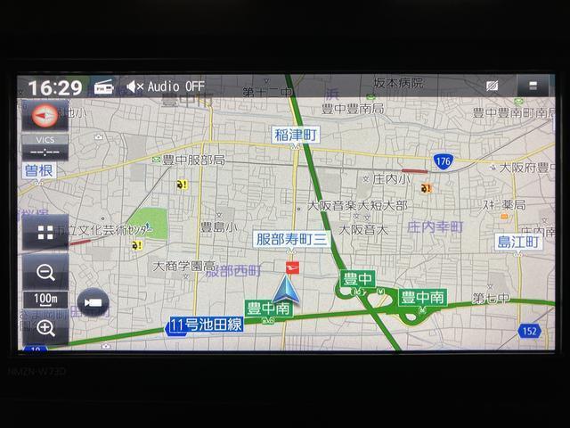 タフトGターボ ダーククロムベンチャー クルコン・ナビ・ドラレコ令和5年式・走行距離1万キロ・純正スタンダードナビ・F/Rドラレコ・ETC車載器・パノラマモニター・運転席/助手席シートヒーター・クルーズコントロール機能・LEDヘッドライト・電子パーキングブレーキ(大阪府)の中古車