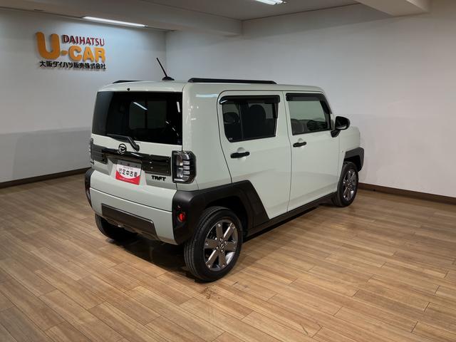 タフトGターボ ダーククロムベンチャー クルコン・ナビ・ドラレコ令和5年式・走行距離1万キロ・純正スタンダードナビ・F/Rドラレコ・ETC車載器・パノラマモニター・運転席/助手席シートヒーター・クルーズコントロール機能・LEDヘッドライト・電子パーキングブレーキ(大阪府)の中古車