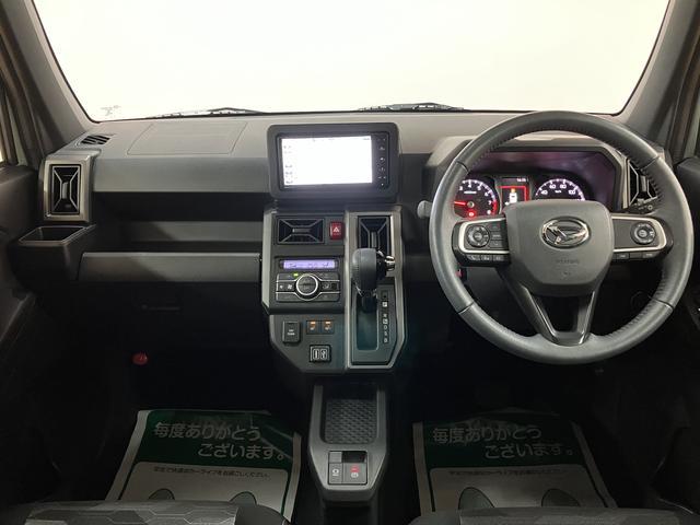 タフトGターボ ダーククロムベンチャー クルコン・ナビ・ドラレコ令和5年式・走行距離1万キロ・純正スタンダードナビ・F/Rドラレコ・ETC車載器・パノラマモニター・運転席/助手席シートヒーター・クルーズコントロール機能・LEDヘッドライト・電子パーキングブレーキ(大阪府)の中古車