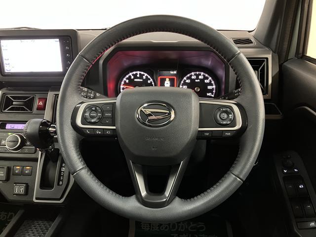 タフトGターボ ダーククロムベンチャー クルコン・ナビ・ドラレコ令和5年式・走行距離1万キロ・純正スタンダードナビ・F/Rドラレコ・ETC車載器・パノラマモニター・運転席/助手席シートヒーター・クルーズコントロール機能・LEDヘッドライト・電子パーキングブレーキ(大阪府)の中古車