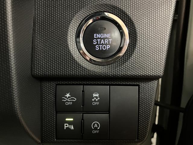 タフトGターボ ダーククロムベンチャー クルコン・ナビ・ドラレコ令和5年式・走行距離1万キロ・純正スタンダードナビ・F/Rドラレコ・ETC車載器・パノラマモニター・運転席/助手席シートヒーター・クルーズコントロール機能・LEDヘッドライト・電子パーキングブレーキ(大阪府)の中古車