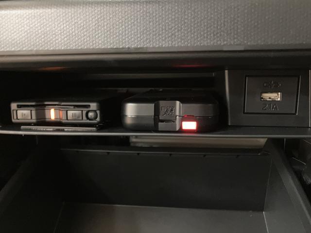 タフトGターボ ダーククロムベンチャー クルコン・ナビ・ドラレコ令和5年式・走行距離1万キロ・純正スタンダードナビ・F/Rドラレコ・ETC車載器・パノラマモニター・運転席/助手席シートヒーター・クルーズコントロール機能・LEDヘッドライト・電子パーキングブレーキ(大阪府)の中古車