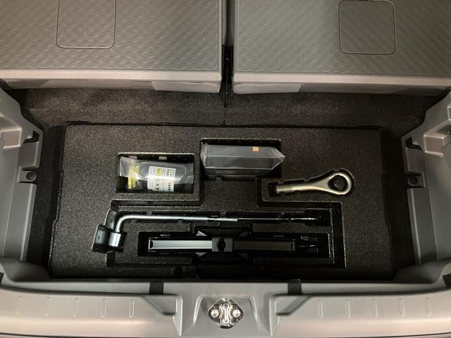 タフトGターボ ダーククロムベンチャー クルコン・ナビ・ドラレコ令和5年式・走行距離1万キロ・純正スタンダードナビ・F/Rドラレコ・ETC車載器・パノラマモニター・運転席/助手席シートヒーター・クルーズコントロール機能・LEDヘッドライト・電子パーキングブレーキ(大阪府)の中古車