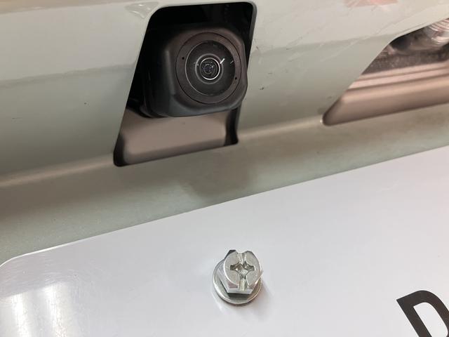 タフトGターボ ダーククロムベンチャー クルコン・ナビ・ドラレコ令和5年式・走行距離1万キロ・純正スタンダードナビ・F/Rドラレコ・ETC車載器・パノラマモニター・運転席/助手席シートヒーター・クルーズコントロール機能・LEDヘッドライト・電子パーキングブレーキ(大阪府)の中古車