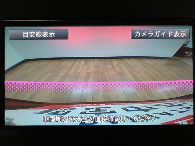 タントスローパー L SA リヤシート付/走行1.6万キロ/ナビ/走行1.6万キロ/ナビ/DVD再生/Bluetooth/バックカメラ/ETC/1年間走行距離無制限保証/衝突軽減ブレーキ/両側スライドドア/電動ウインチ/リヤシート付/(大阪府)の中古車