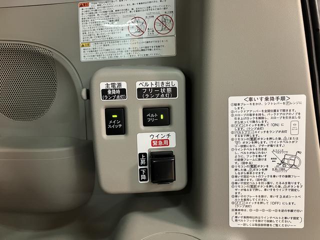 タントスローパー L SA リヤシート付/走行1.6万キロ/ナビ/走行1.6万キロ/ナビ/DVD再生/Bluetooth/バックカメラ/ETC/1年間走行距離無制限保証/衝突軽減ブレーキ/両側スライドドア/電動ウインチ/リヤシート付/(大阪府)の中古車