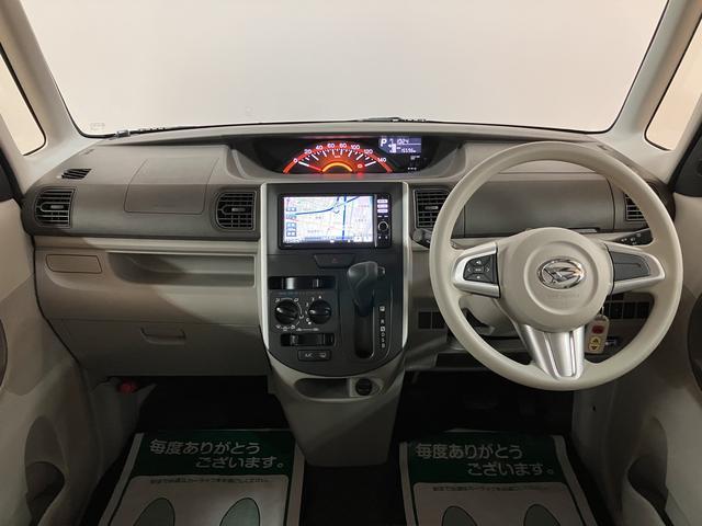 タントスローパー L SA リヤシート付/走行1.6万キロ/ナビ/走行1.6万キロ/ナビ/DVD再生/Bluetooth/バックカメラ/ETC/1年間走行距離無制限保証/衝突軽減ブレーキ/両側スライドドア/電動ウインチ/リヤシート付/(大阪府)の中古車