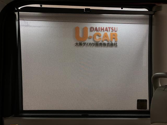 タントスローパー L SA リヤシート付/走行1.6万キロ/ナビ/走行1.6万キロ/ナビ/DVD再生/Bluetooth/バックカメラ/ETC/1年間走行距離無制限保証/衝突軽減ブレーキ/両側スライドドア/電動ウインチ/リヤシート付/(大阪府)の中古車