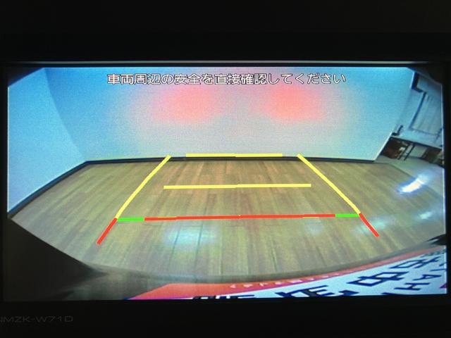 タントカスタムＲＳスタイルセレクション　純正ナビ／バックカメラ／ターボ車／純正ナビ／バックカメラ／前後ドラレコ／令和３年式／走行３．２万キロ／車検整備付き／アダプティブクルーズコントロール／ＬＥＤヘッドライト／両側パワースライドドア／キーフリー（大阪府）の中古車