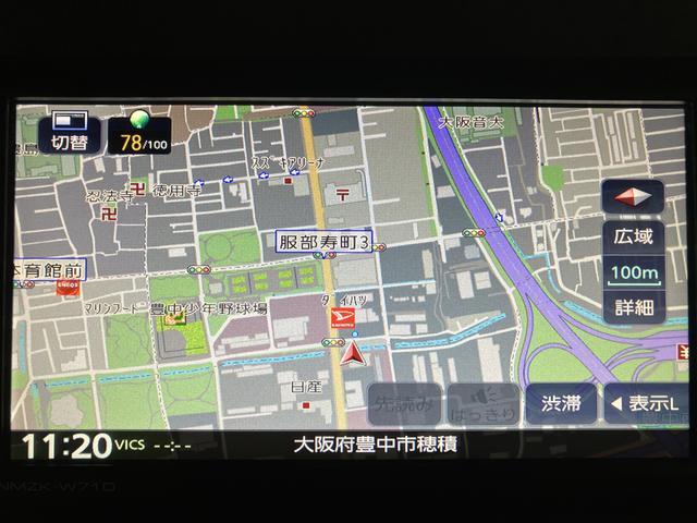 タントカスタムＲＳスタイルセレクション　純正ナビ／バックカメラ／ターボ車／純正ナビ／バックカメラ／前後ドラレコ／令和３年式／走行３．２万キロ／車検整備付き／アダプティブクルーズコントロール／ＬＥＤヘッドライト／両側パワースライドドア／キーフリー（大阪府）の中古車