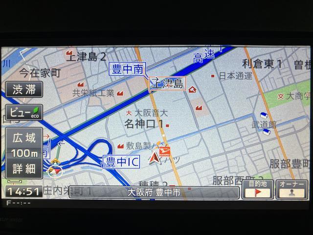 タントX SA/走行1.7万キロ/車検整備渡し/1年保証/ナビ/走行1.7万キロ/ナビ/ドラレコ/ETC/電動スライドドア/プッシュスタート/スマートキー/衝突軽減ブレーキ/横滑り防止装置/車検整備渡し/1年間走行距離無制限保証/オートライト/(大阪府)の中古車