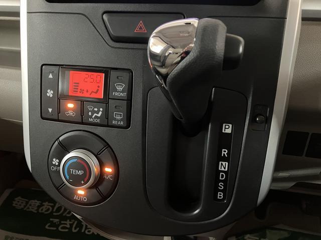 タントX SA/走行1.7万キロ/車検整備渡し/1年保証/ナビ/走行1.7万キロ/ナビ/ドラレコ/ETC/電動スライドドア/プッシュスタート/スマートキー/衝突軽減ブレーキ/横滑り防止装置/車検整備渡し/1年間走行距離無制限保証/オートライト/(大阪府)の中古車