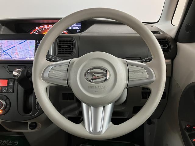 タントX SA/走行1.7万キロ/車検整備渡し/1年保証/ナビ/走行1.7万キロ/ナビ/ドラレコ/ETC/電動スライドドア/プッシュスタート/スマートキー/衝突軽減ブレーキ/横滑り防止装置/車検整備渡し/1年間走行距離無制限保証/オートライト/(大阪府)の中古車