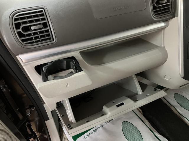 タントX SA/走行1.7万キロ/車検整備渡し/1年保証/ナビ/走行1.7万キロ/ナビ/ドラレコ/ETC/電動スライドドア/プッシュスタート/スマートキー/衝突軽減ブレーキ/横滑り防止装置/車検整備渡し/1年間走行距離無制限保証/オートライト/(大阪府)の中古車