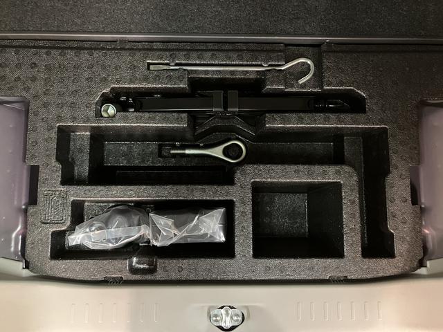 タントX SA/走行1.7万キロ/車検整備渡し/1年保証/ナビ/走行1.7万キロ/ナビ/ドラレコ/ETC/電動スライドドア/プッシュスタート/スマートキー/衝突軽減ブレーキ/横滑り防止装置/車検整備渡し/1年間走行距離無制限保証/オートライト/(大阪府)の中古車