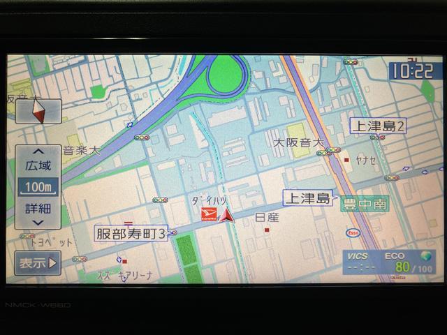 キャストスタイルX SAII/ナビ/ドラレコ/1年保証/車検整備渡しナビ/ドラレコ/ETC/ミニライトアルミホイール/プッシュスタート/スマートキー/衝突軽減ブレーキ/オートライト/車検整備渡し/1年間走行距離無制限保証/オートエアコン/(大阪府)の中古車