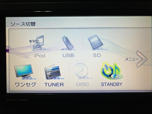 キャストスタイルX SAII/ナビ/ドラレコ/1年保証/車検整備渡しナビ/ドラレコ/ETC/ミニライトアルミホイール/プッシュスタート/スマートキー/衝突軽減ブレーキ/オートライト/車検整備渡し/1年間走行距離無制限保証/オートエアコン/(大阪府)の中古車