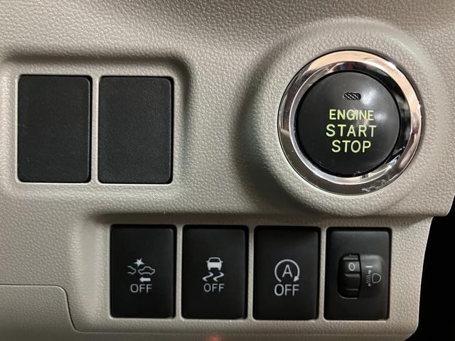 キャストスタイルX SAII/ナビ/ドラレコ/1年保証/車検整備渡しナビ/ドラレコ/ETC/ミニライトアルミホイール/プッシュスタート/スマートキー/衝突軽減ブレーキ/オートライト/車検整備渡し/1年間走行距離無制限保証/オートエアコン/(大阪府)の中古車